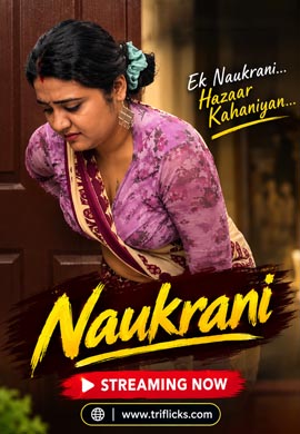 Naukrani